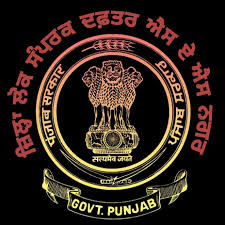 Punjab Government Extends Deadline for Media Accreditation Applications